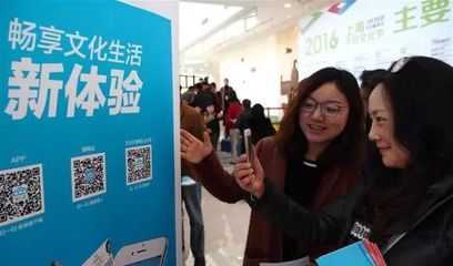 以十九大精神為主線，推動(dòng)上海文化繁榮興盛